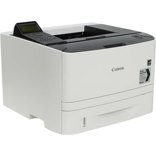 Máy in Laser Đen trắng Canon LBP 252dw