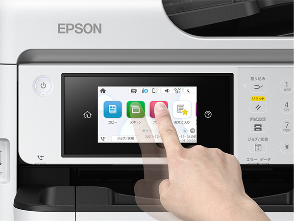 Máy in phun mầu Epson PX-M887F